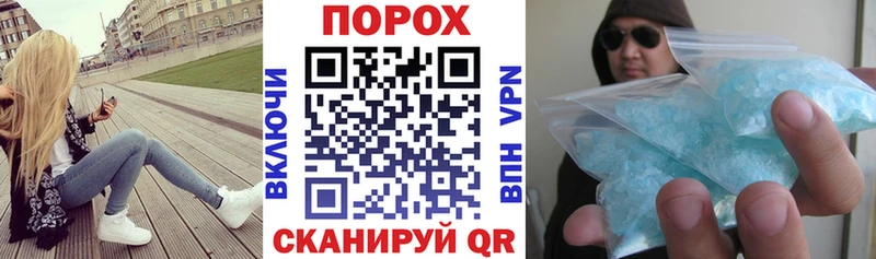 сколько стоит  даркнет формула  Amphetamine 97%  Динская  гидра вход 