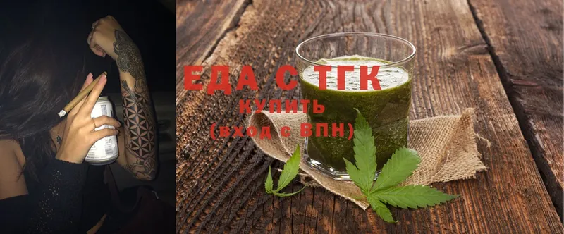 Cannafood конопля  цена наркотик  Динская 