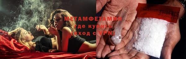 mdma Навашино