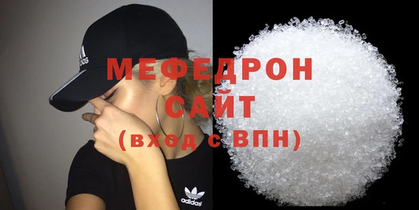 COCAINE Белокуриха