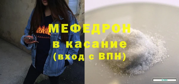 COCAINE Белокуриха