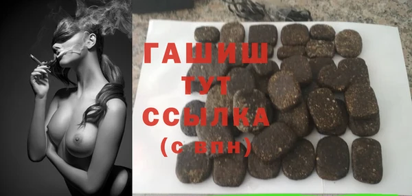 COCAINE Надым