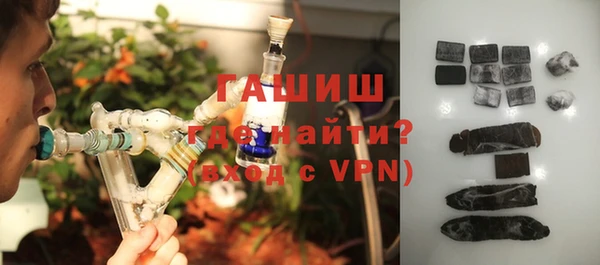 COCAINE Надым