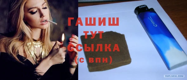 МДМА Михайлов