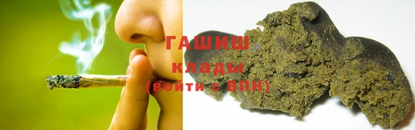 эйфоретик Михайловск