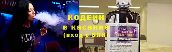 МДМА Михайлов