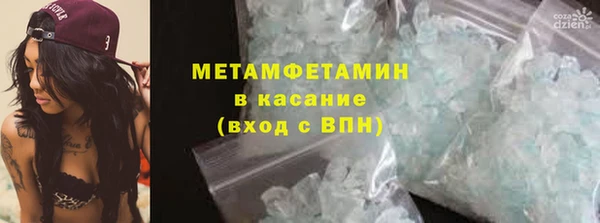 МДМА Михайлов