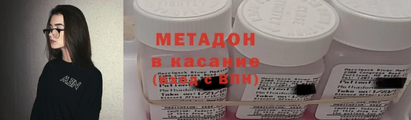эйфоретик Михайловск