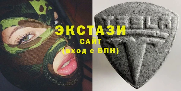 МДМА Михайлов