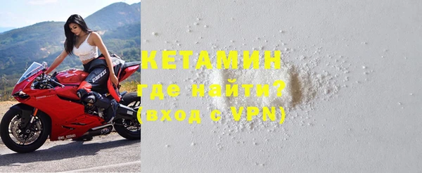 COCAINE Надым