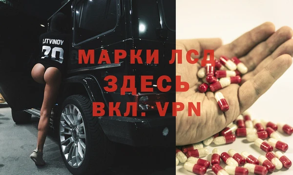 гидропоника Наволоки