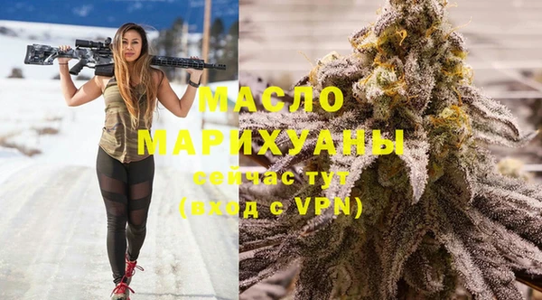 МДМА Михайлов
