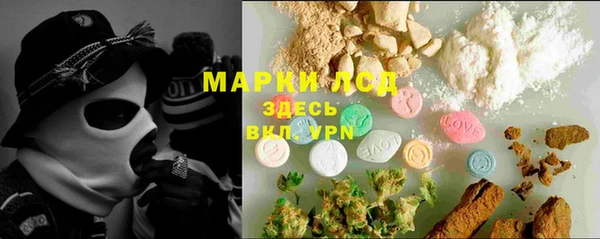 МДМА Михайлов