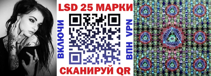 гидра вход  Динская  Марки N-bome 1500мкг 