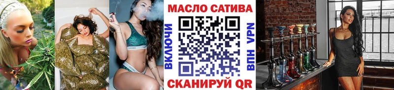 Дистиллят ТГК концентрат  Динская 